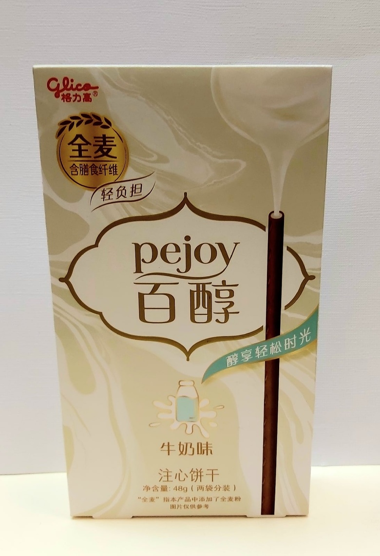 Палочки Pejoy с молочным вкусом