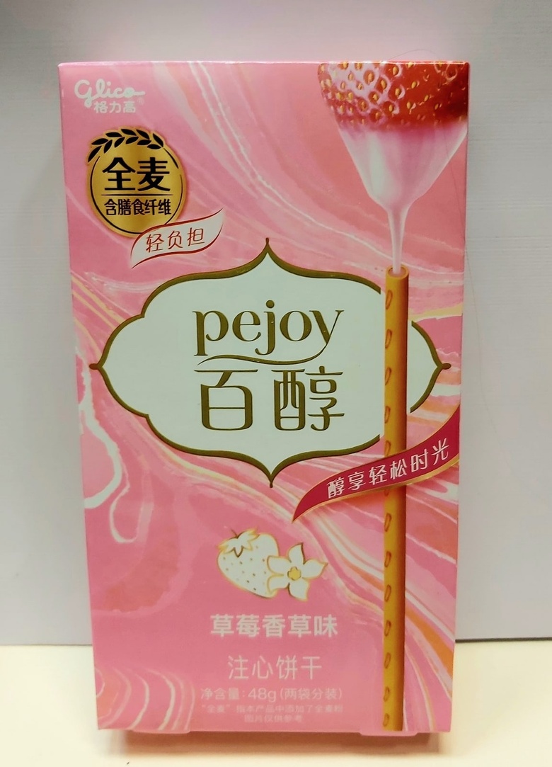 Палочки Pejoy со вкусом клубники и ванили