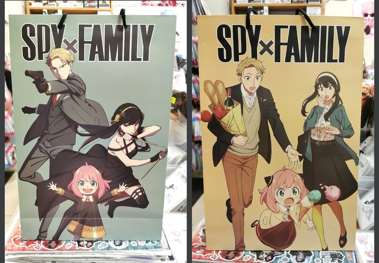    /Spy family