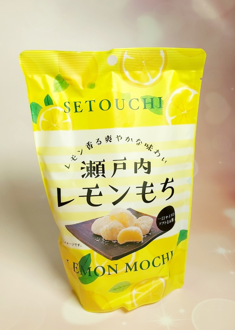 Моти Seiki, лимон