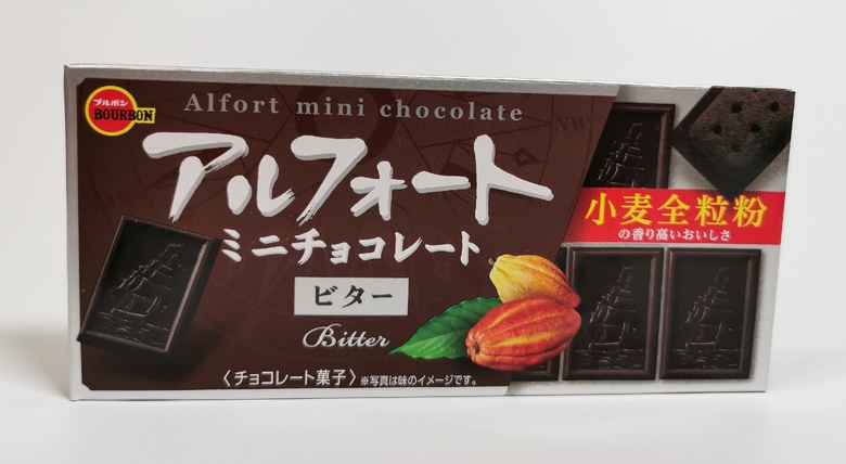 Печенье "Alfort" с горьким шоколадом