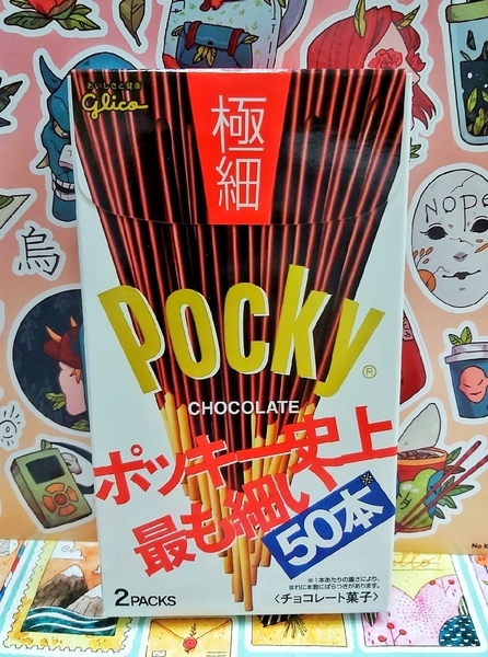 Pocky тонкие (Япония)