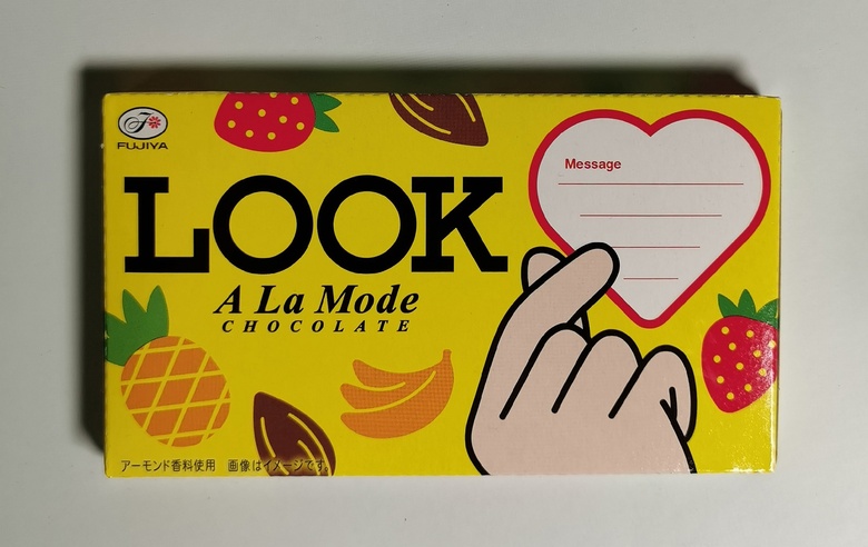 Шоколад LOOK Ala Mode "Фруктовое ассорти"