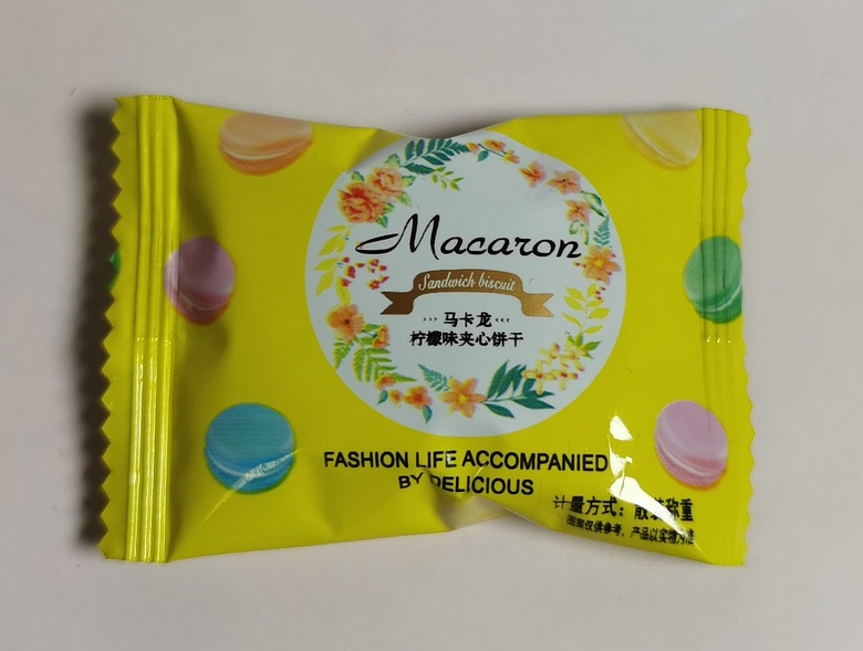 Печенье Macaron mini со вкусом лимона