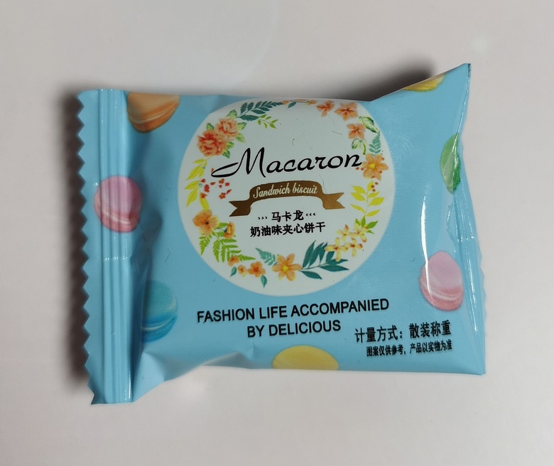 Печенье Macaron mini со вкусом сливок