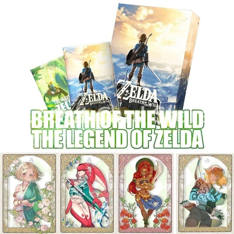   Legend of Zelda (Premium)