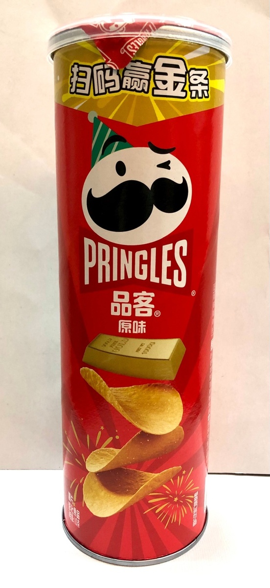  Pringles  