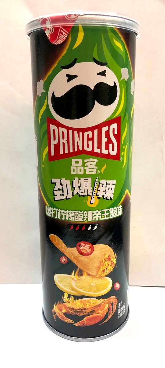  Pringles     